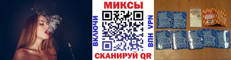 даркнет наркотические препараты  Сясьстрой  Бутират GHB 