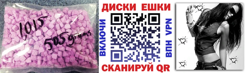 blacksprut ссылка  где продают наркотики  Сясьстрой  ЭКСТАЗИ DUBAI 