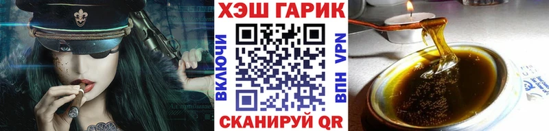 купить наркоту  Сясьстрой  ГАШИШ гашик 