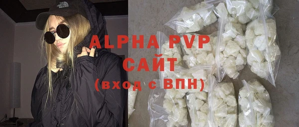 прущий лед Арсеньев