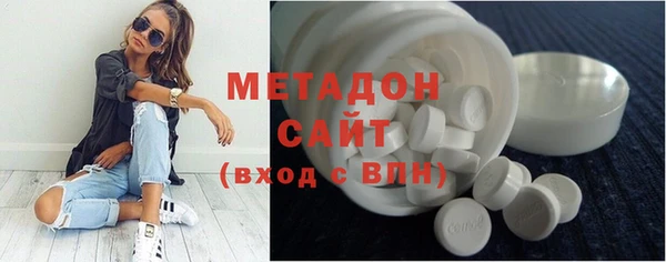 соль ск Аркадак