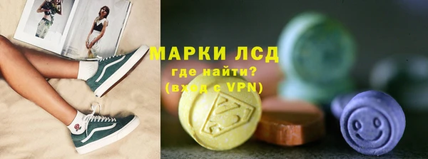 прущий лед Арсеньев