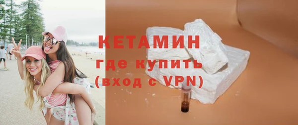 соль ск Аркадак