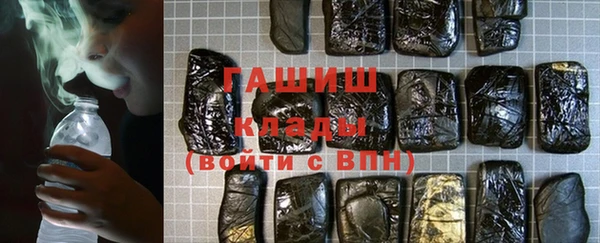 прущий лед Арсеньев