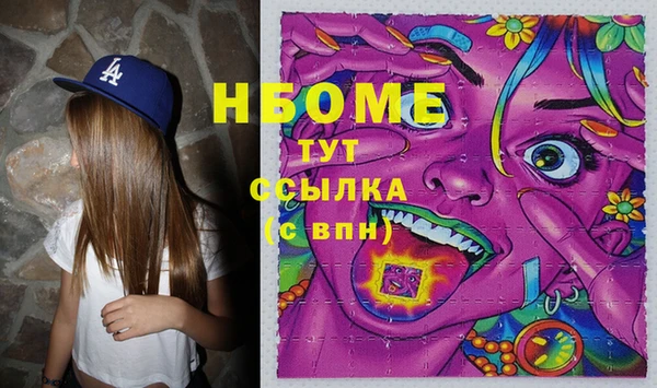 mdpv Покачи