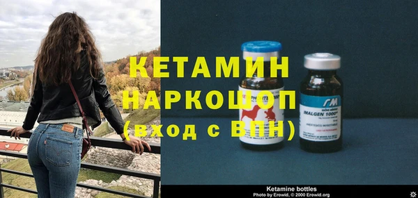 прущий лед Арсеньев
