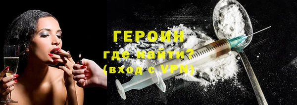 прущий лед Арсеньев