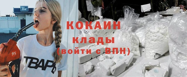 прущий лед Арсеньев