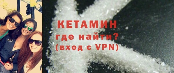 прущий лед Арсеньев