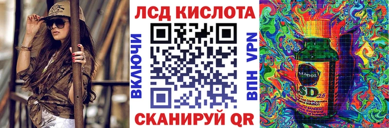 Марки NBOMe 1,5мг  купить   Сясьстрой 